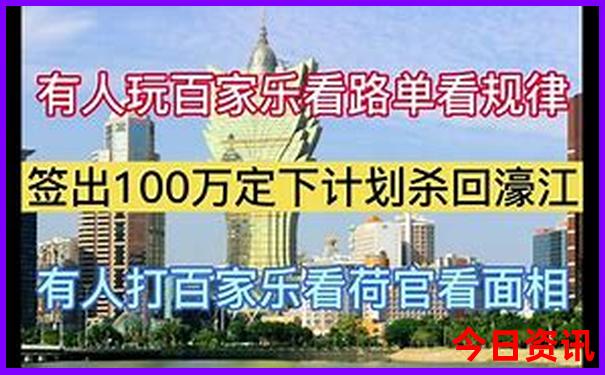 六月份三日游适合去哪